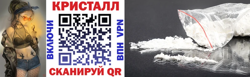 мега ссылки  Печоры  Amphetamine 98%  купить  сайты 