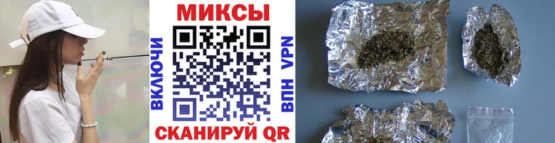 БУТИРАТ 99%  Печоры 
