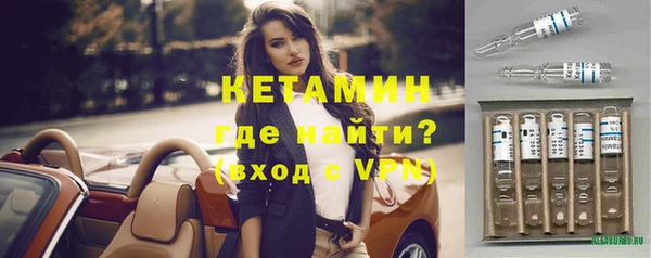скорость Баксан