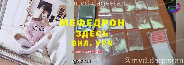 скорость Баксан