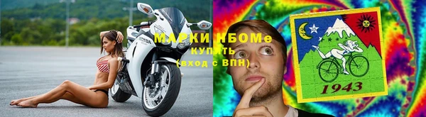 героин Балабаново
