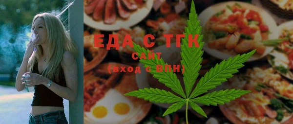 героин Балабаново