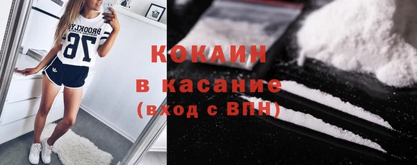 скорость Баксан