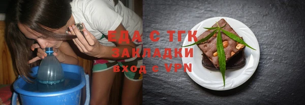 дурь Балахна