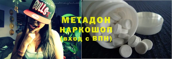 дурь Балахна