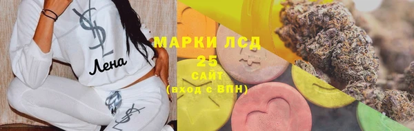скорость Баксан