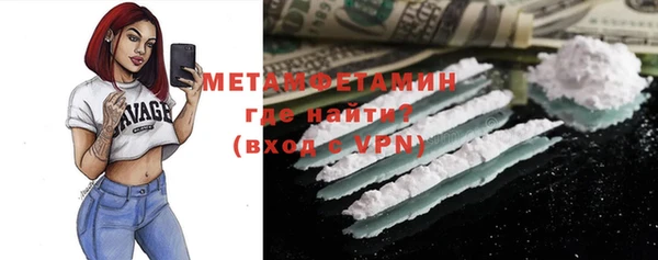 дурь Балахна