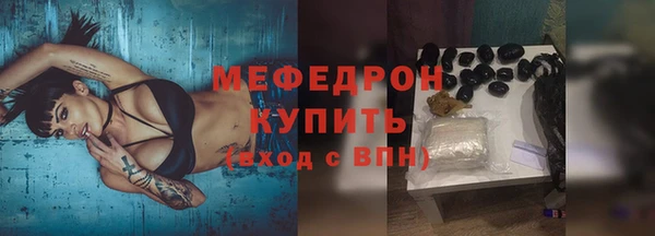 гидропоника Пролетарск
