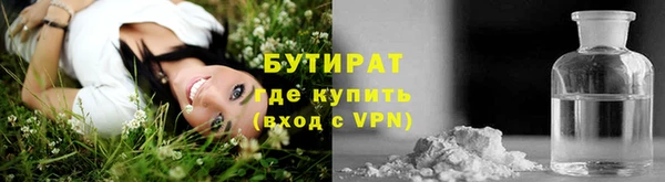 дурь Балахна