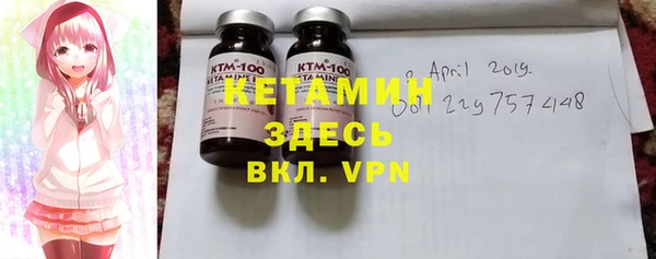 героин Балабаново