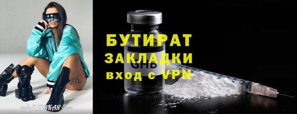 скорость Баксан