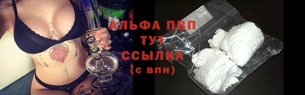 дурь Балахна