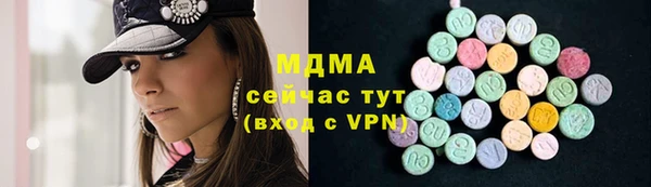 скорость Баксан