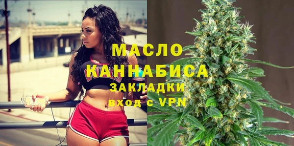 героин Балабаново