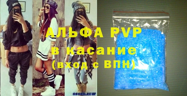героин Балабаново