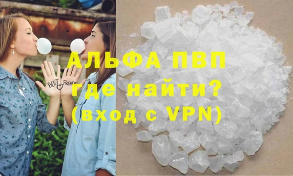дурь Балахна