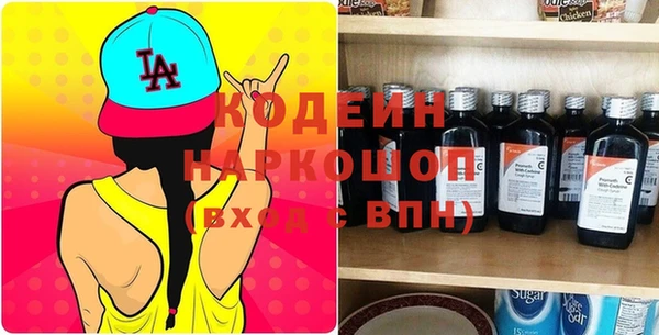 дурь Балахна