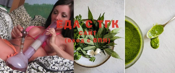 скорость Баксан