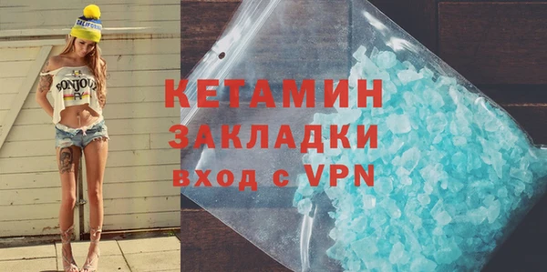 героин Балабаново