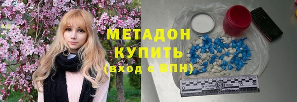 дурь Балахна