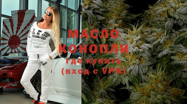 героин Балабаново