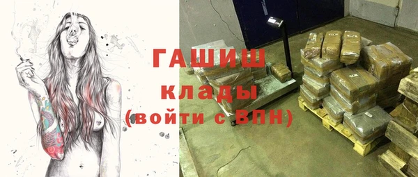 дурь Балахна
