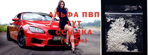 скорость Баксан