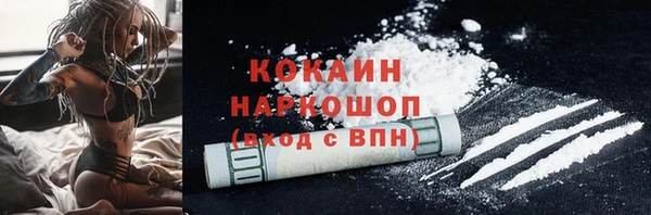 дурь Балахна