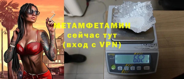 героин Балабаново