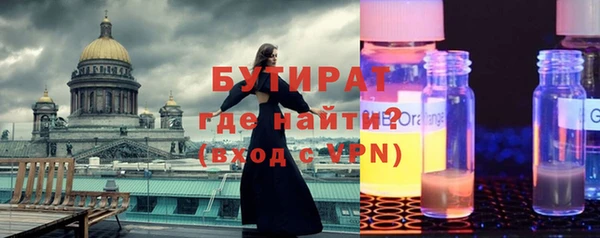 скорость Баксан