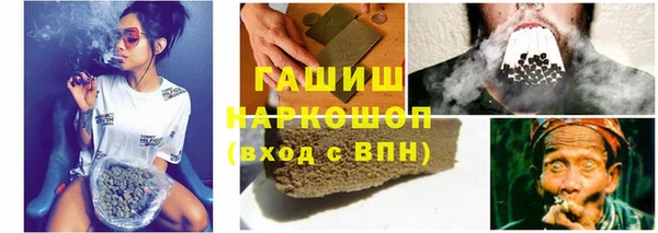 героин Балабаново