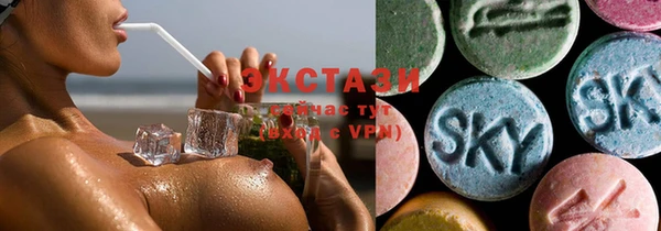 героин Балабаново
