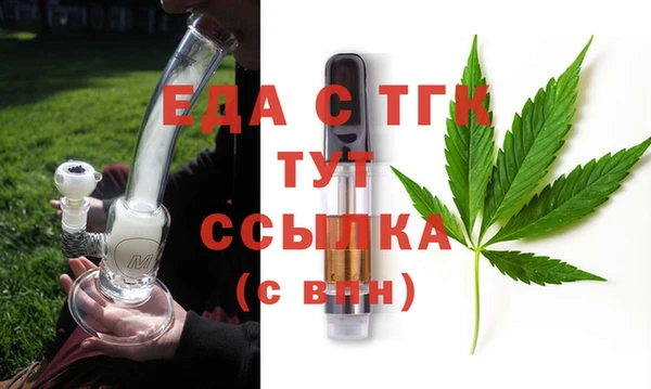 дурь Балахна