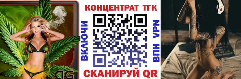 магазин продажи наркотиков  Печоры  Дистиллят ТГК концентрат 