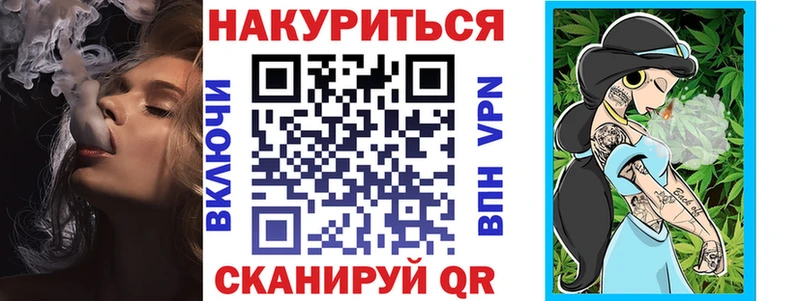 МАРИХУАНА THC 21%  мориарти телеграм  Печоры 